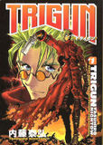 Trigun #1 (Yasuhiro Nightow)